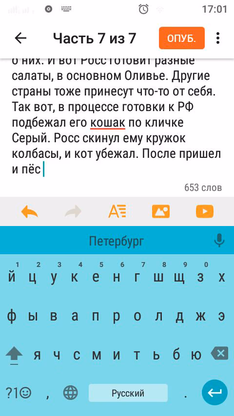 2d2f363bc5128fcd1a748dc64adcd2e7.avif