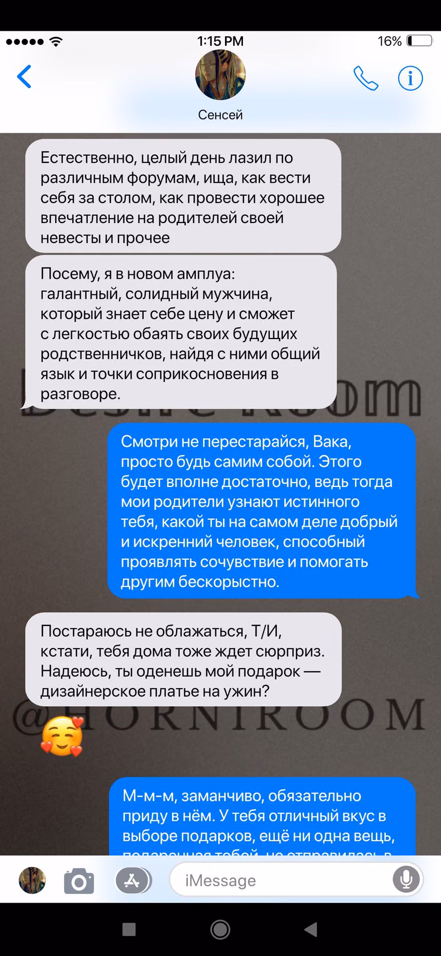 2d2f369cdaea1169af4ea7d79288a0a4.jpg