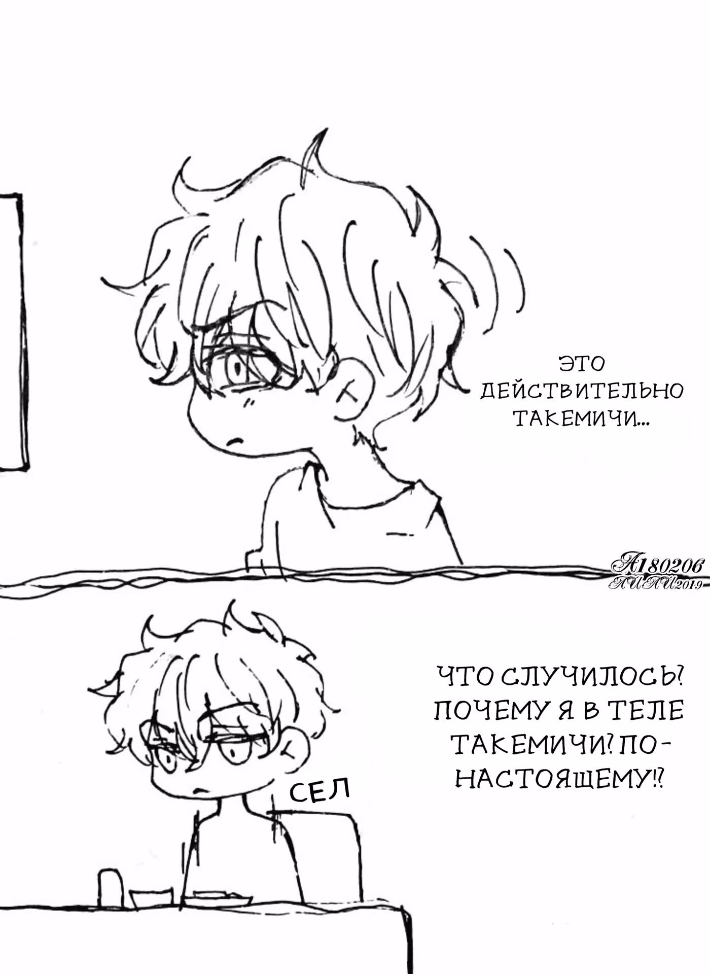 2d31de5effff5443291617e552d89b05.jpg