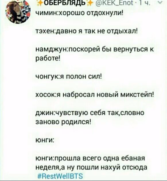 2d3357f91cb9f8c95243de04f28779a3.avif