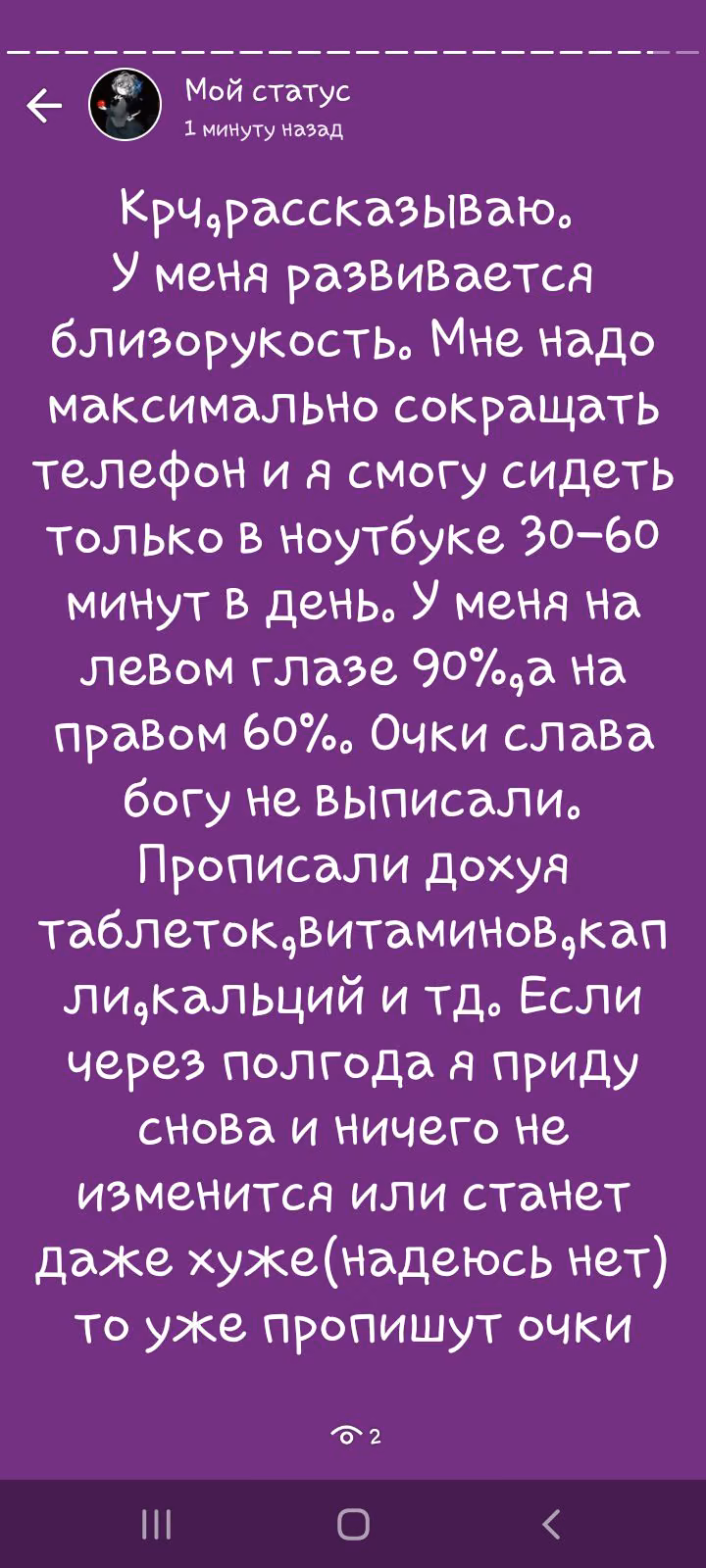 2d35ac70aa8e02cac430501d352278e7.avif