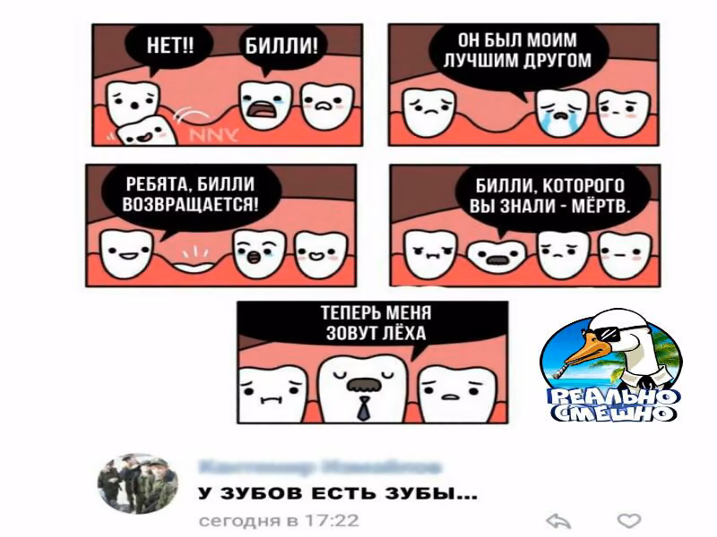 2d374dfaf9571415c6be6eea0ff5b793.avif