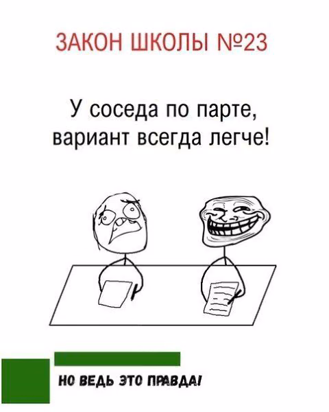 2d378624fc4427d575f0aa6483f45c03.avif