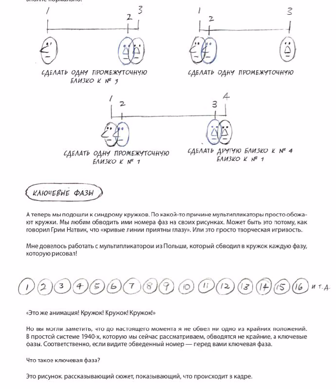 2d384d503623483188af61f7bdfacafe.jpg