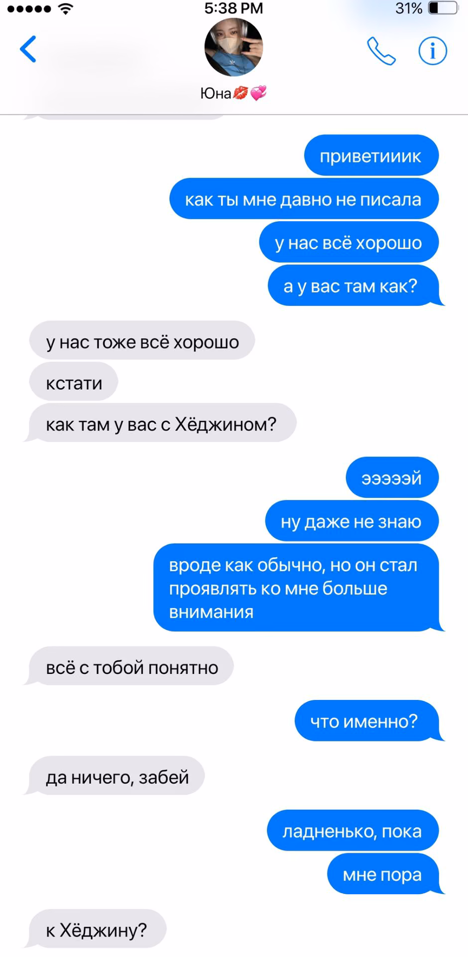 2d39da61bc73512836bc7488ca7cae42.avif