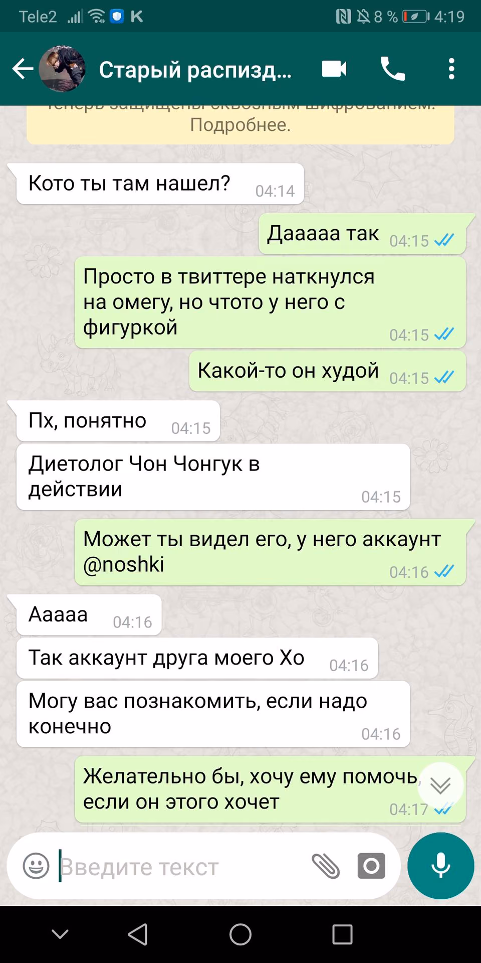 2d3b60d22eafa52708cde9858cfe292b.jpg