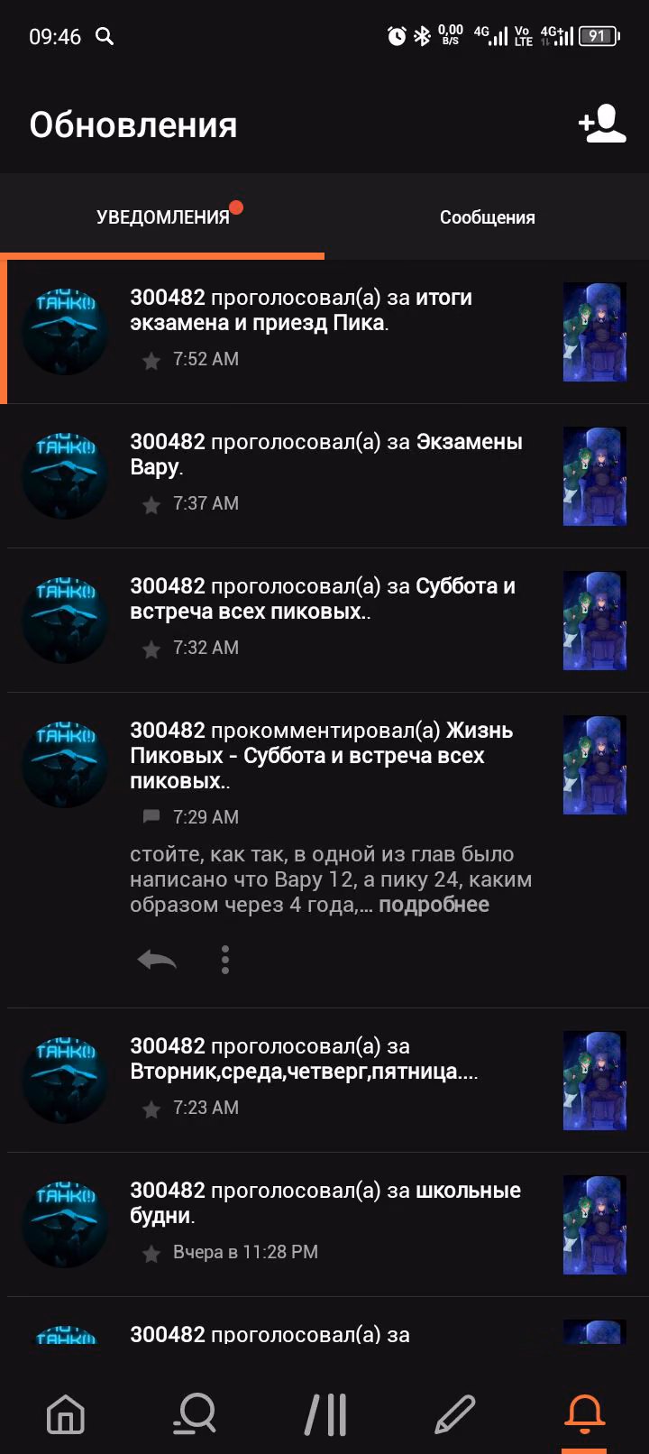 2d3ba6dac956e82665e79ea0abf7e423.avif