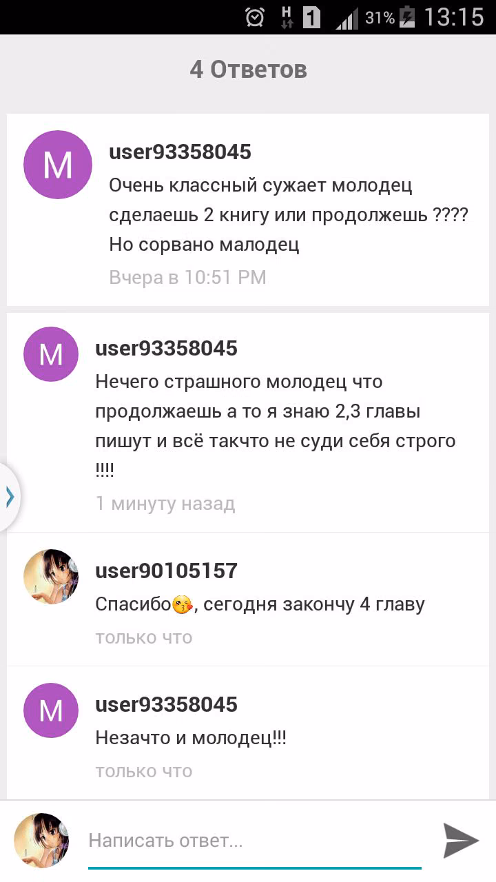 2d3d4599c6ad98803953f1d33c7e0df0.avif