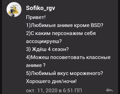 2d3d8318cd4c93c529c10f309e68ae37.avif