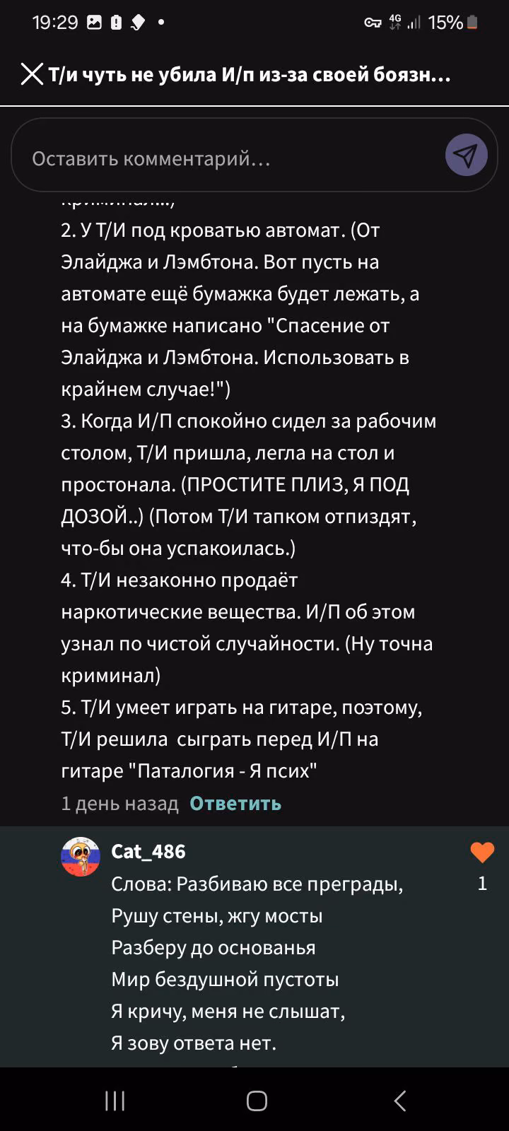 2d3da9cba0147ebd3a87b626faa9b4e8.avif