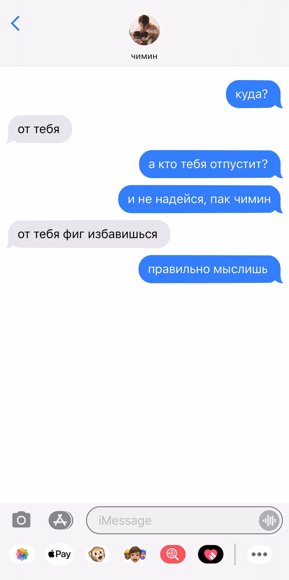 2d3e53d05514a3265aadb7de39b5a8bf.avif