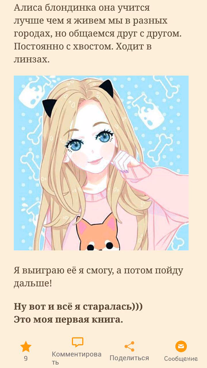 2d3ff743416d4f9d637328ce7117a3da.avif