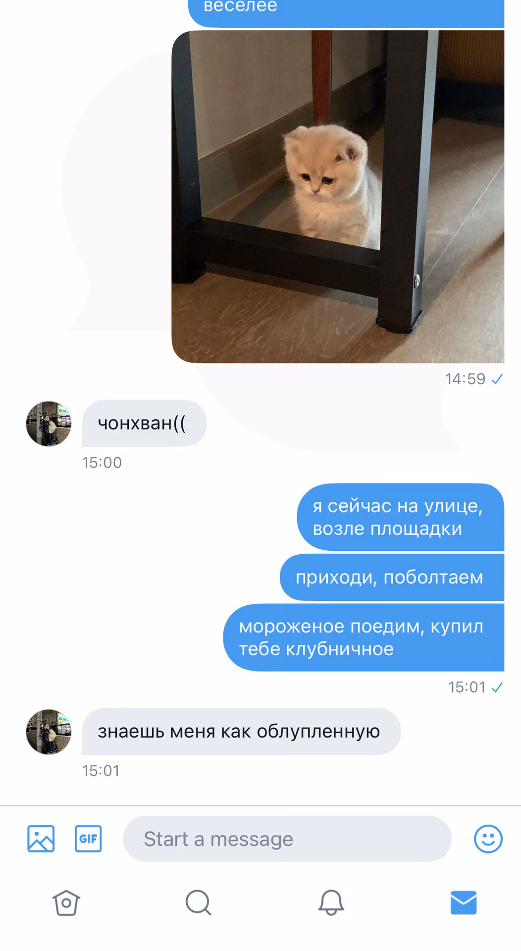 2d415b58b9cfa79e346936421433448a.avif