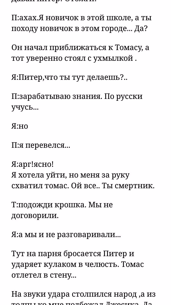 2d426127582b65ad8bc1d06da24fb2b3.avif