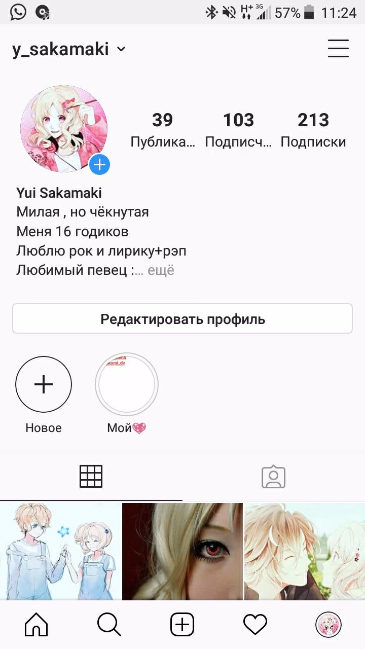 2d46c7e73ca487c25d43584349cf4596.jpg
