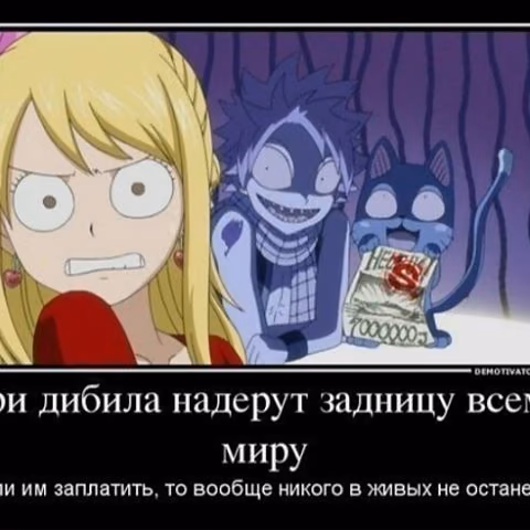 2d47d80fbb87c632289d89c49486b68e.jpg