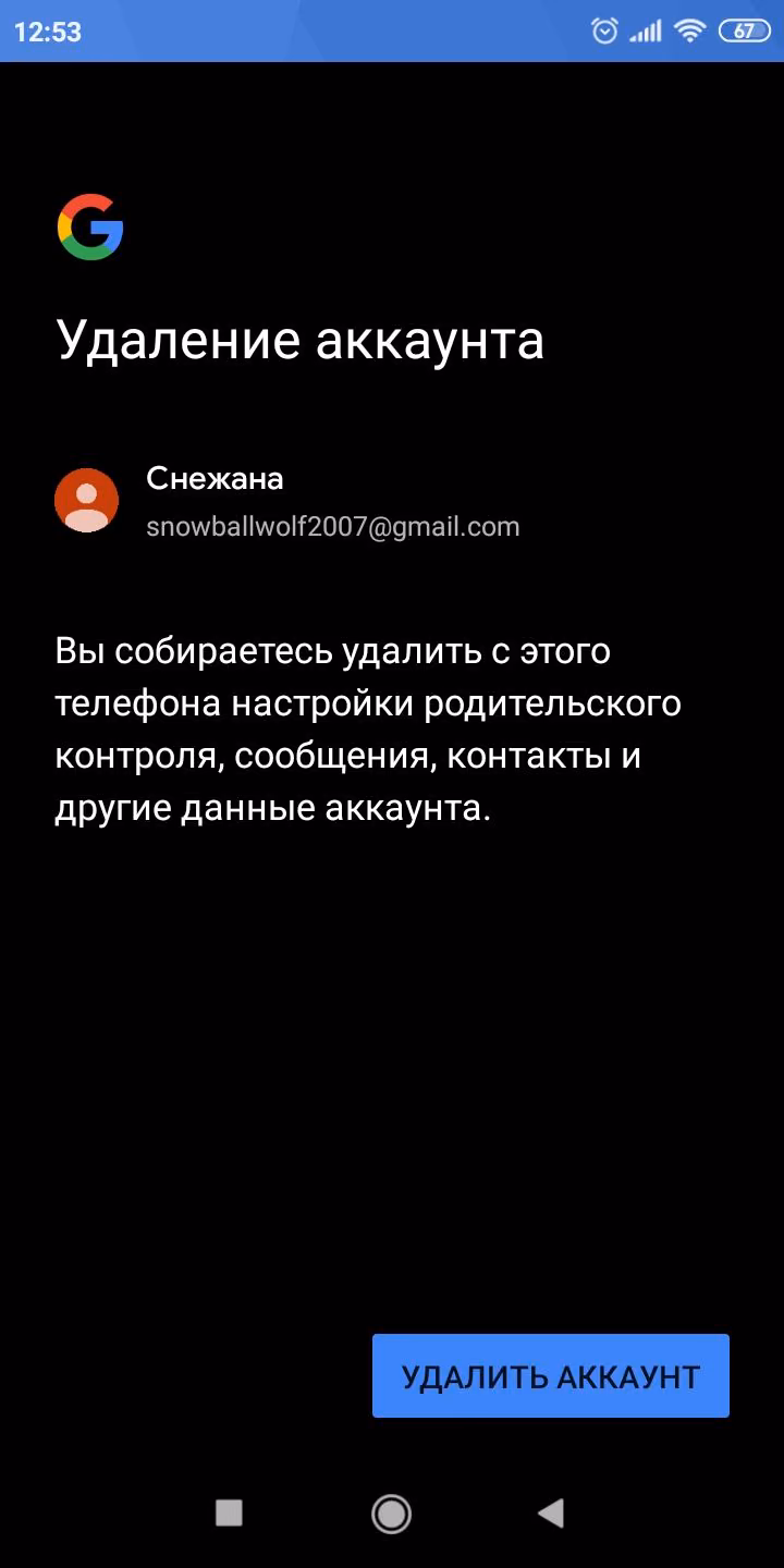 2d49021eda1536c147ff6bbaa3ebce98.jpg