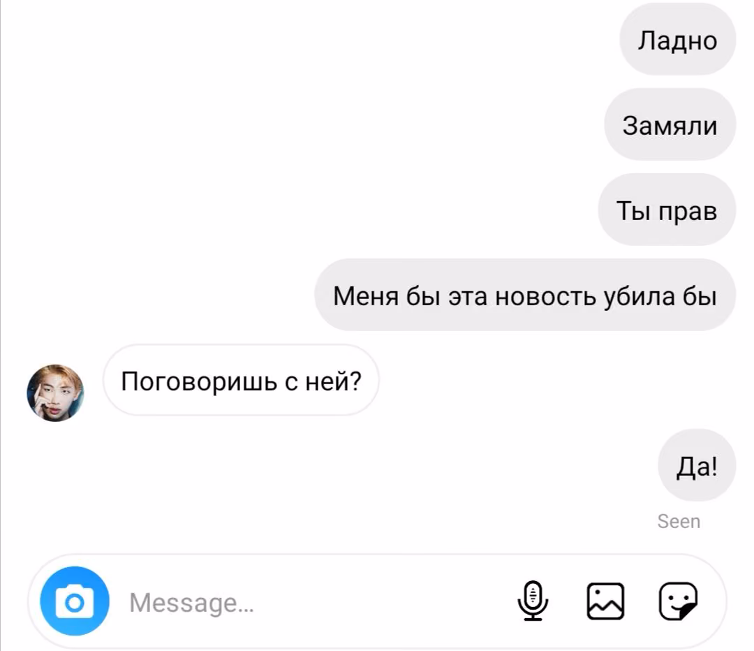 2d4b21a0df7dde570ef87da6d21f1536.avif
