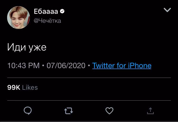 2d4b25d23a9ae1be5f2e8090283bd6e0.avif