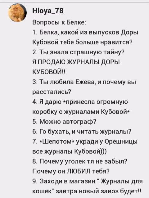 2d4c6a0eaf86454b48940620f37aed86.jpg