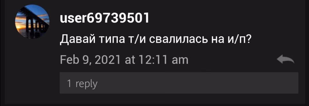 2d4dae76dfca1b629610d3817a462e92.avif