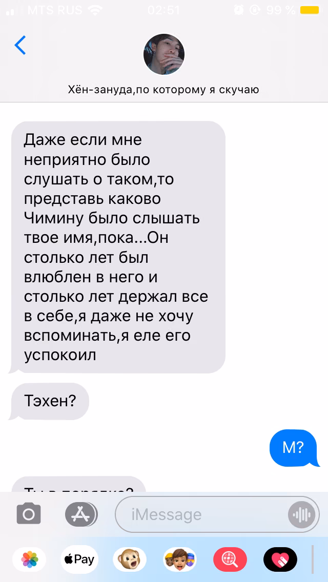 2d4db3ae57cb16c322697e9a2a486dc1.avif