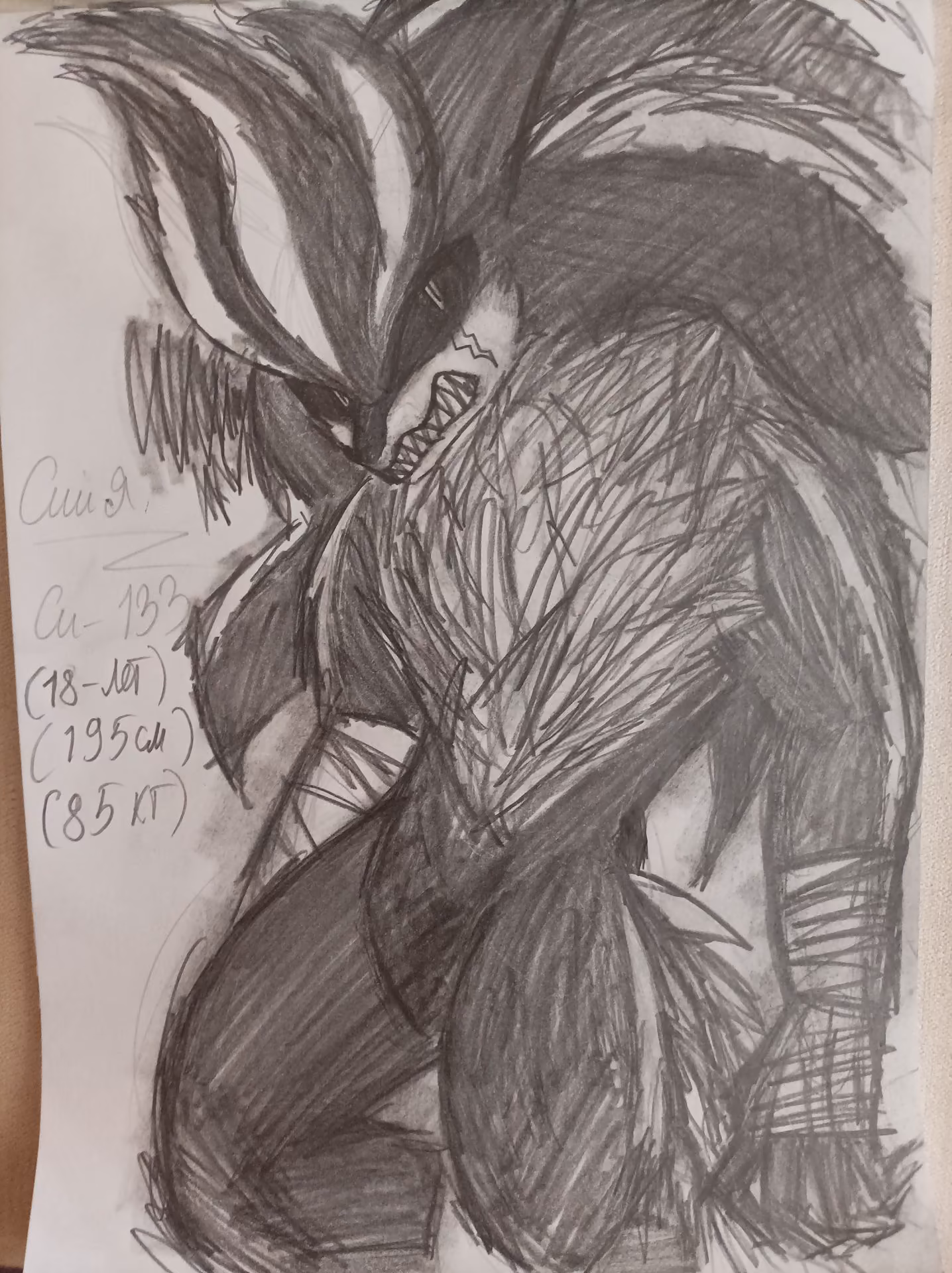 2d4df6135e078b4e8f8dbc51582a7f18.avif