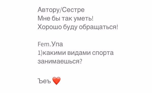 2d4e4369c209f803b4709ddd70f426af.avif