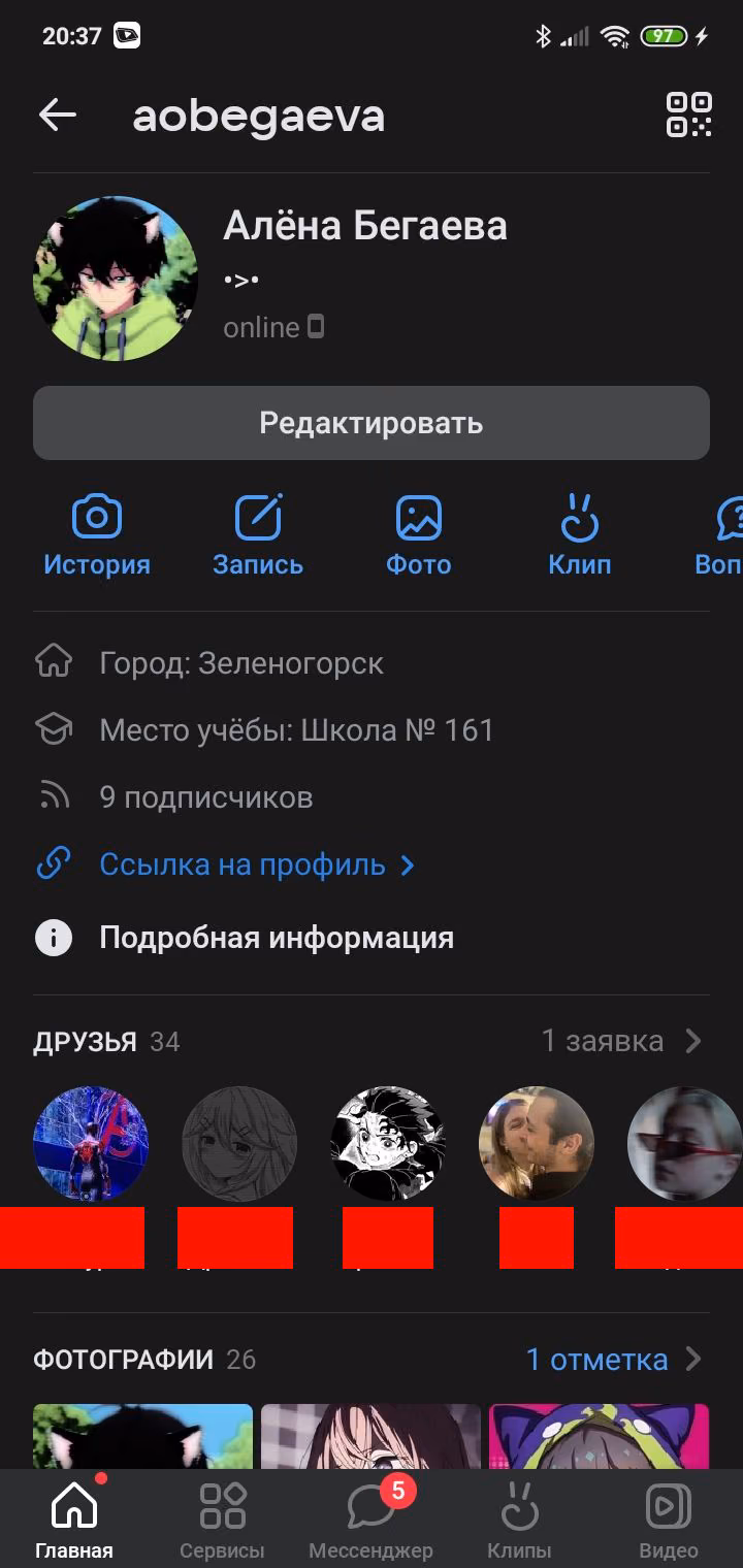 9aa2962fb7aea3d0c8da16fc8f4fa852.jpg