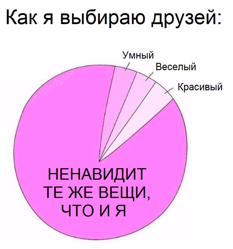 2d4e59598555defc6e49e38af4f7d1a8.avif