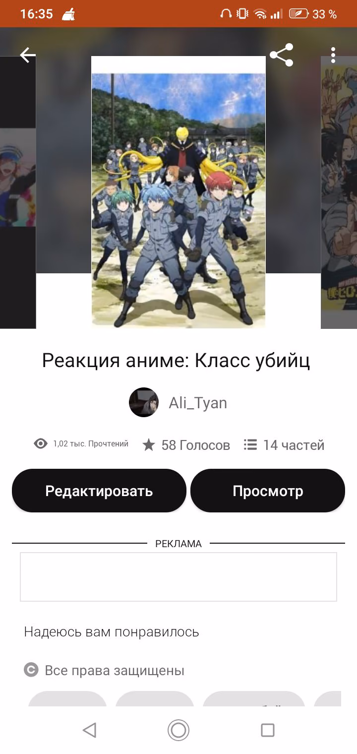 2d4e71d94cf348e280874641cf14ab39.jpg