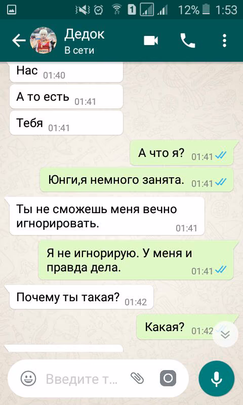 2d4f3b9f011ba1d7286bd7b6f1f91602.jpg