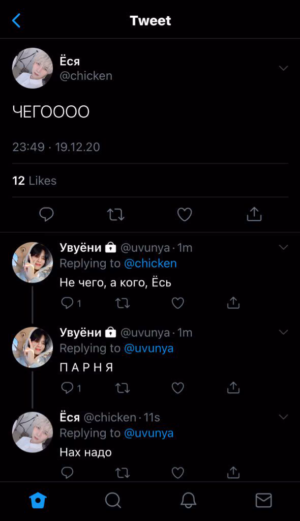 2d515d6d24659cfa29703ec833e50e53.avif