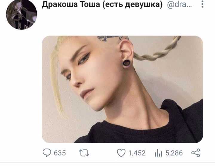 2d52c247237023db0930385d6e599ab0.avif