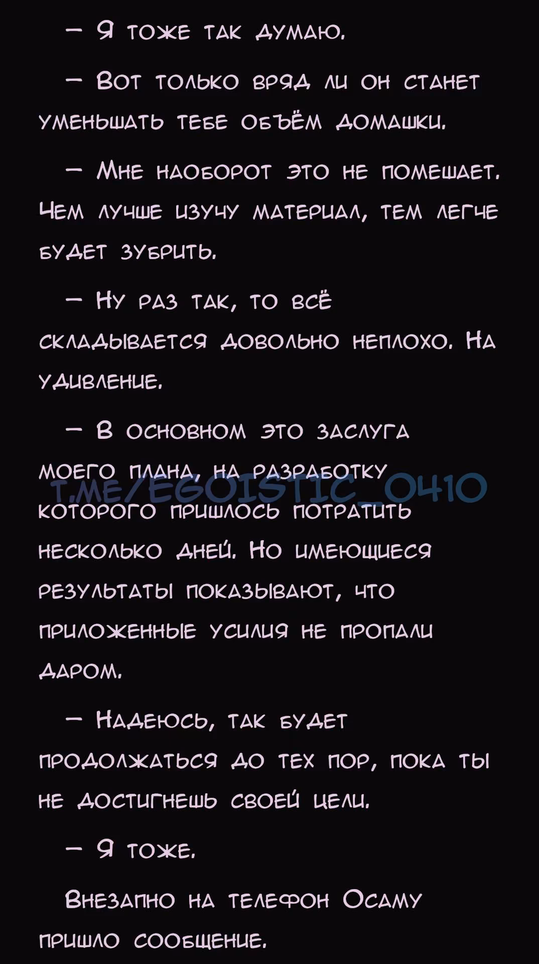 2d560172fb478f84d6bcdbeca12b64cf.avif