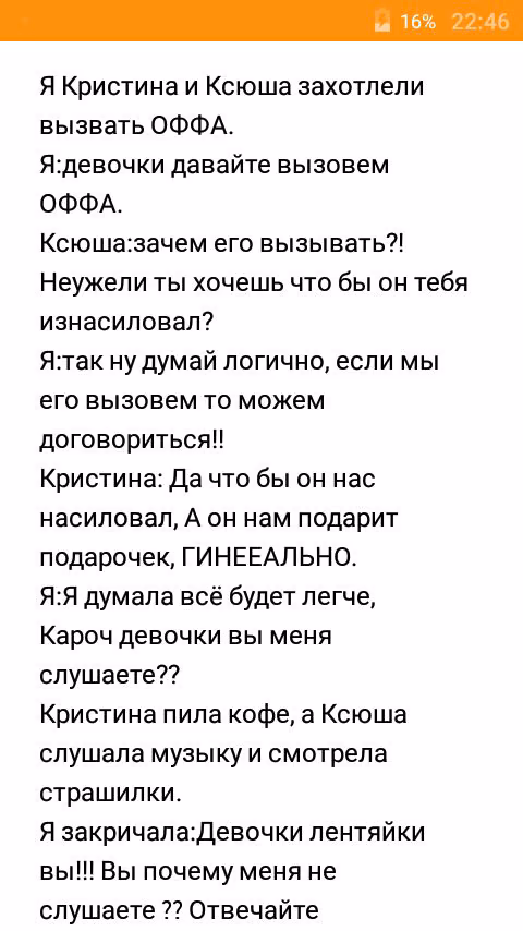 2d575a2462909c8e3c4c761d108084bb.avif
