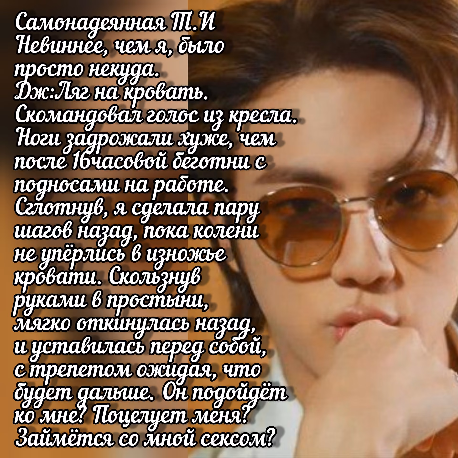 2d5a10d41db07ab16c5a3003df25f3f4.avif