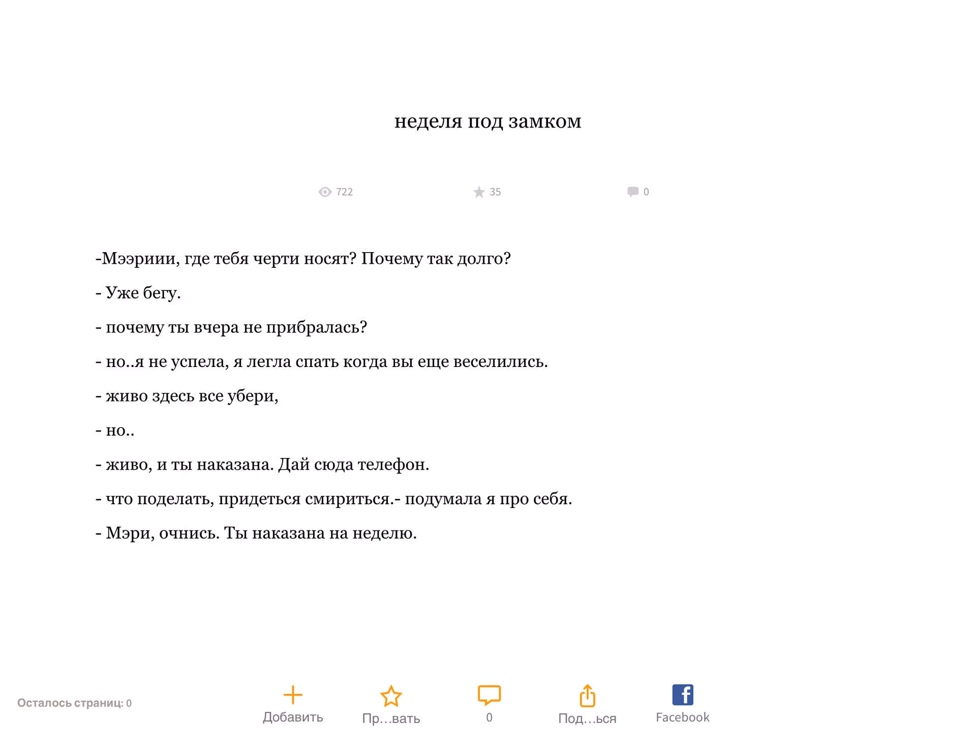 2d5b336615ada0ff6fb7748d0f8128f1.avif