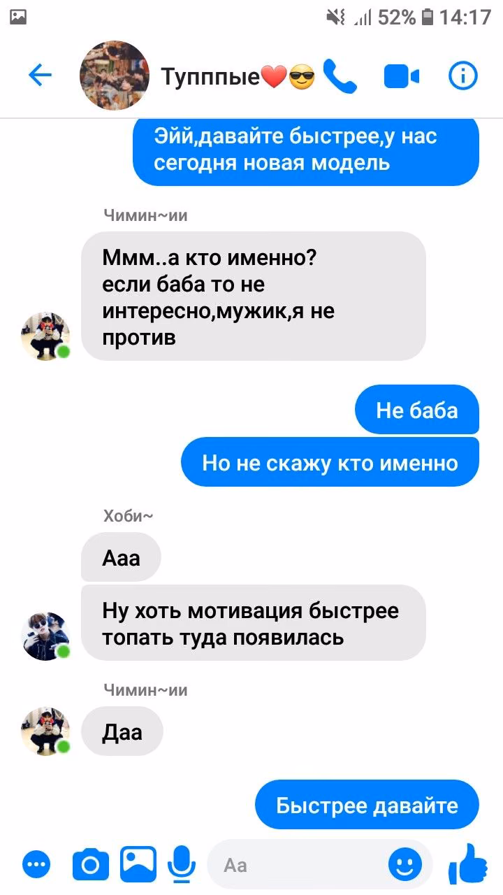 2d5ba8cb7c8a850ecaab520eabfa35ca.avif