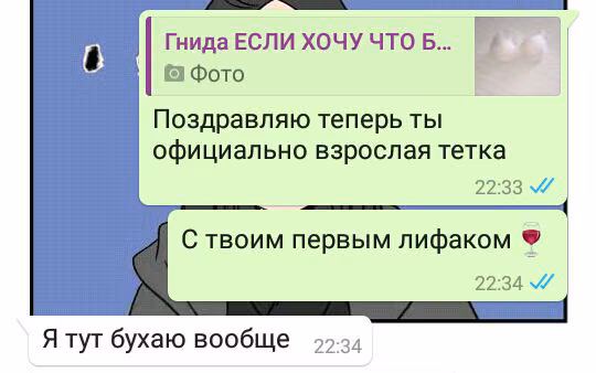 2d5c12a17b0def7600d8be8d9adca3f1.jpg