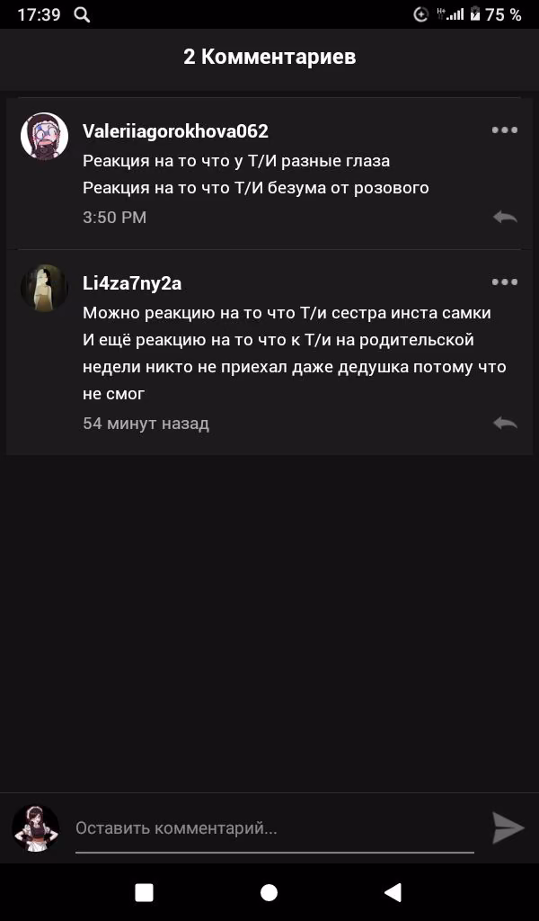 2d5f634c1d43911d51fad889d96a1f7f.avif