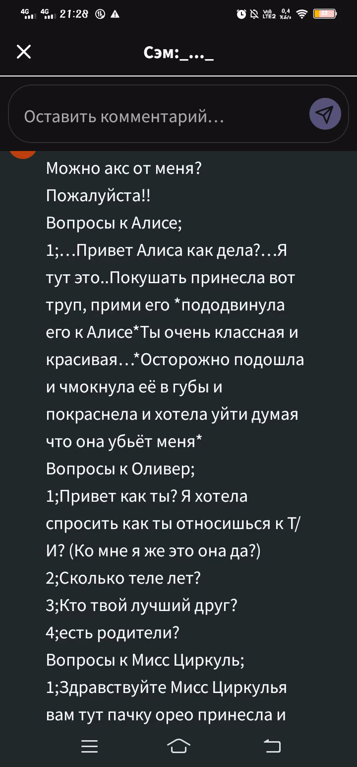 2d6036609ef6ddc58356a15af01af39f.avif