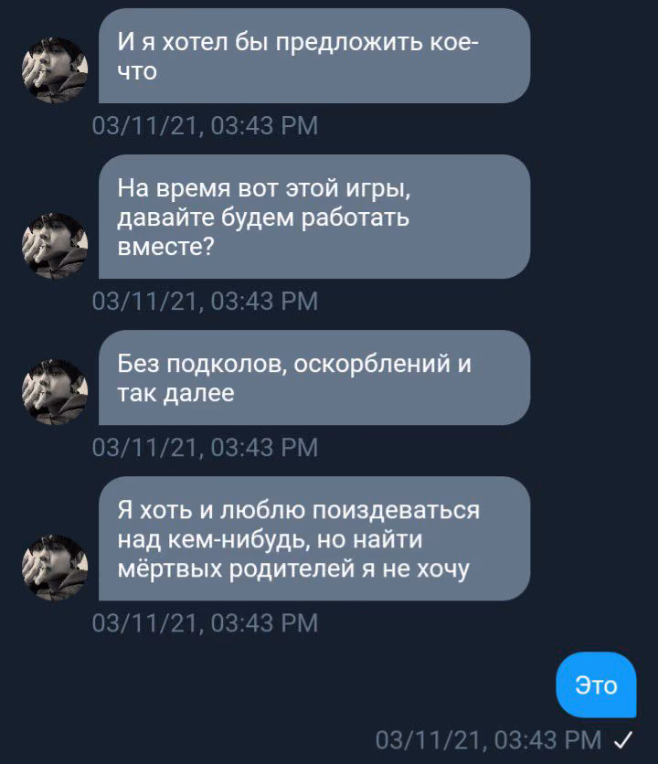 2d62d3fd7e0cb77ed4a47f21cbddf5a7.avif