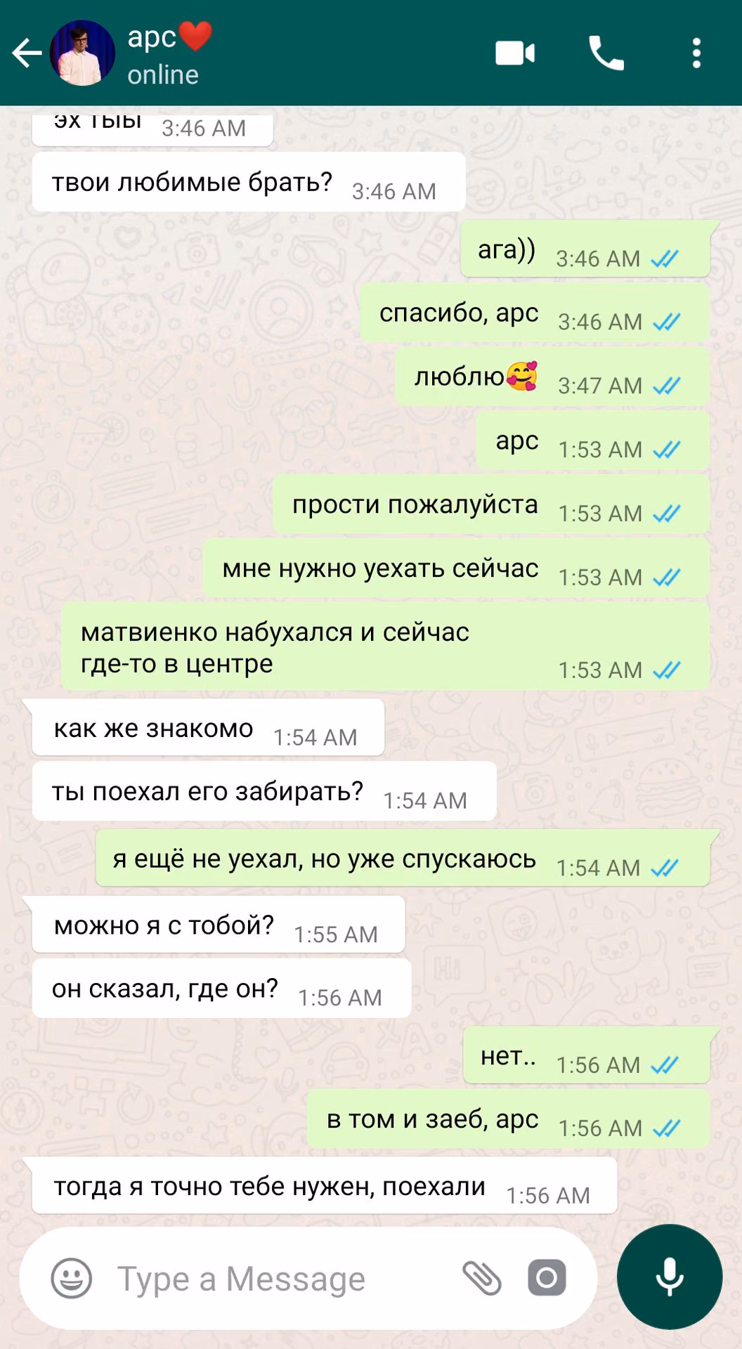 2d63af9c01da6538e7934a2650c79a72.avif