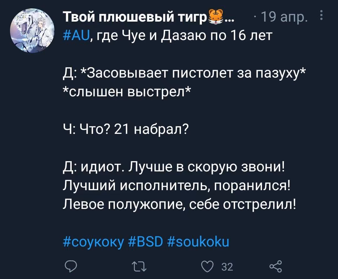 2d65af749b0def949ad1c1877a0fb690.jpg