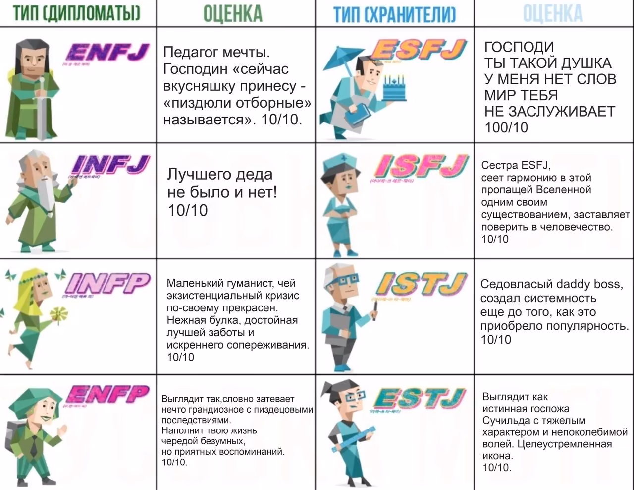 2d6708527b1ea9104d47366ea79663b6.avif