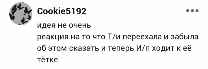 2d68cf14b8c03d2f17338a4f06af40fc.avif