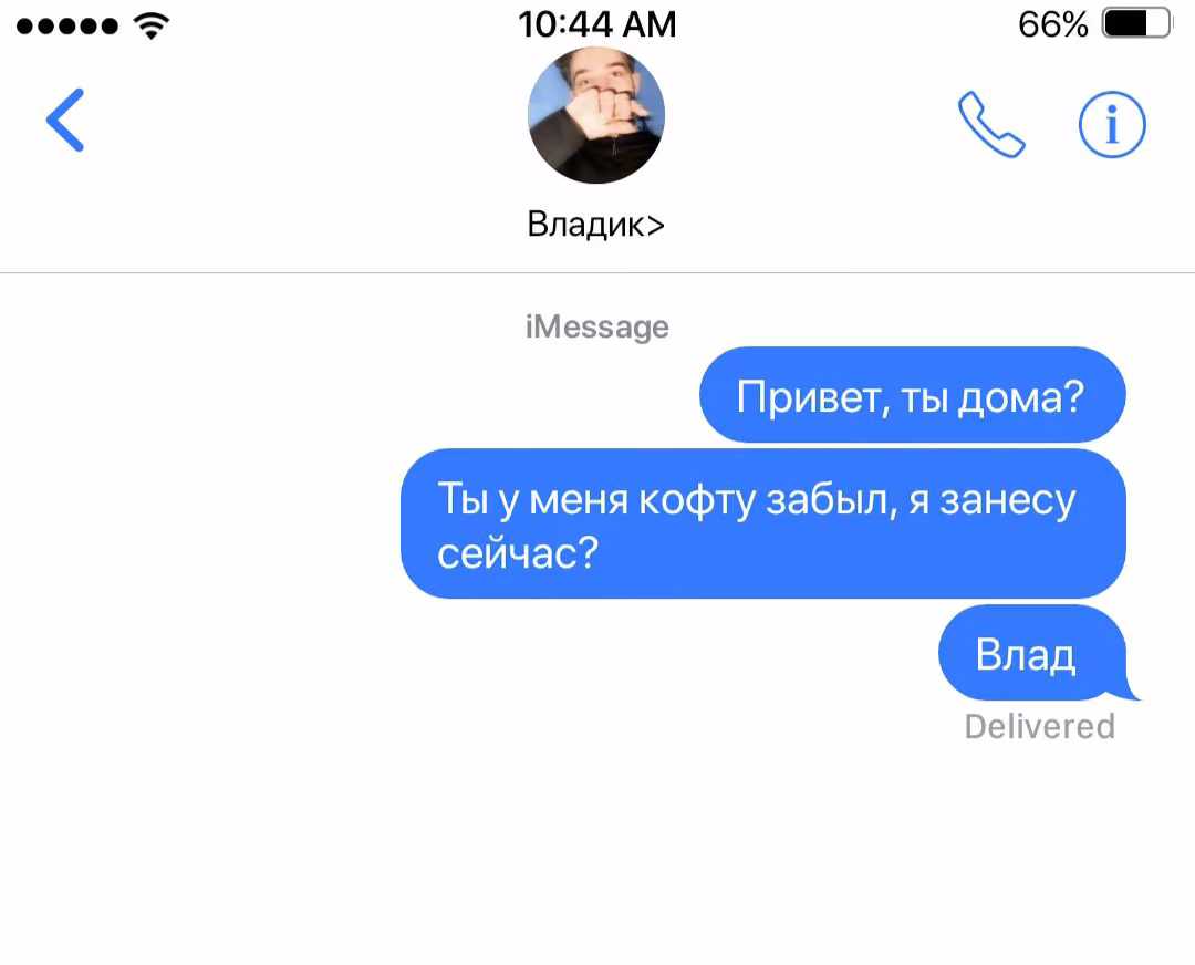 2d68dd58e0fe310fc8088e010675d06a.jpg