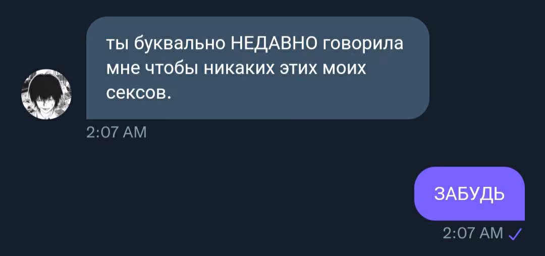 2d69341e8704d067f08b89e36b1bba1b.avif