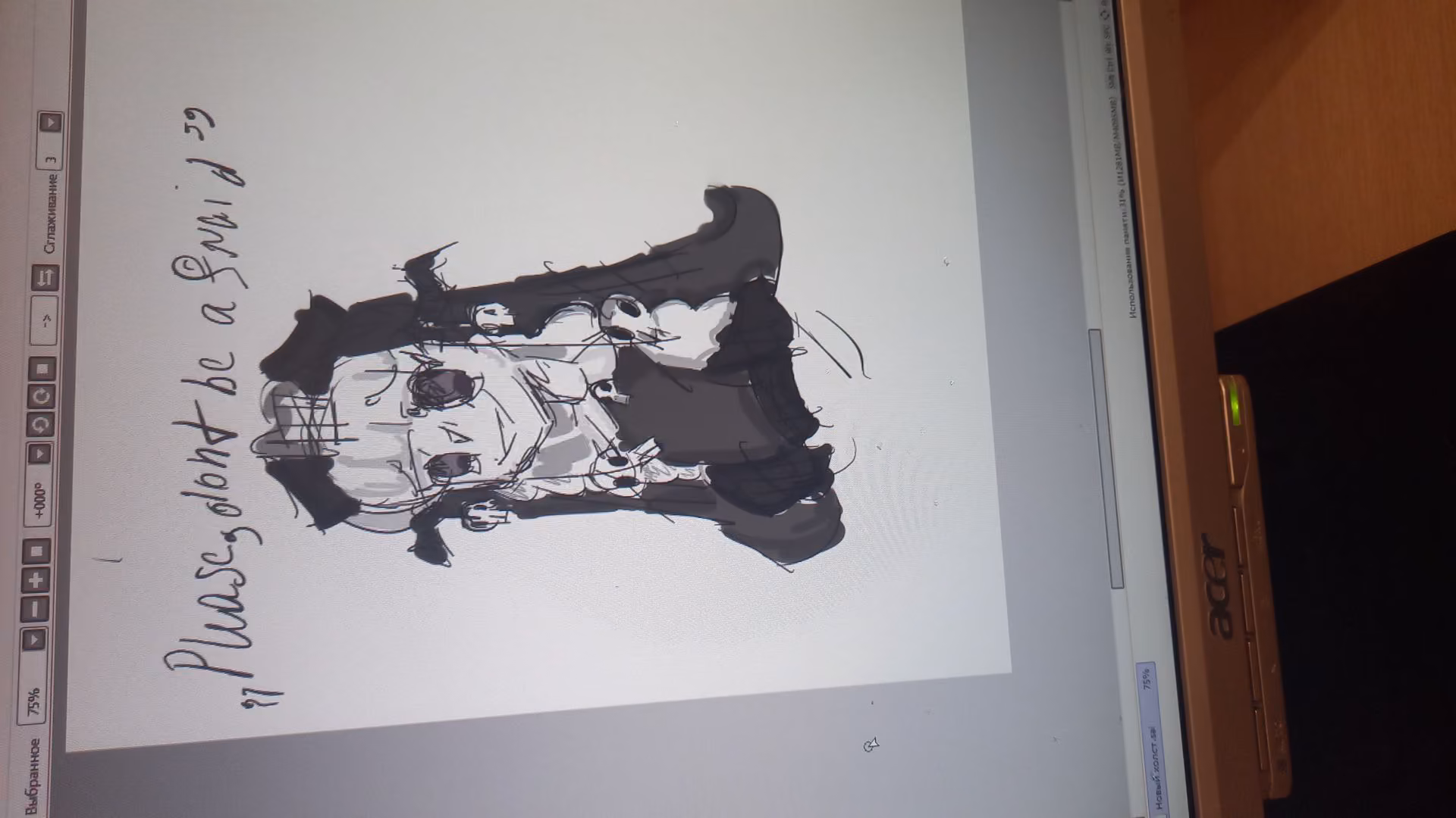 2d6aaedd4f92a50db2ee7dc8b20af5c9.jpg